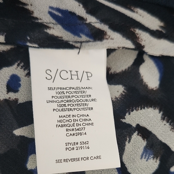 NWT Cabi Animal Print Ruffle Hem Cami Tank Top Size Small - Picture 10 of 10